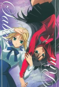 BUY NEW fate stay night - 145183 Premium Anime Print Poster