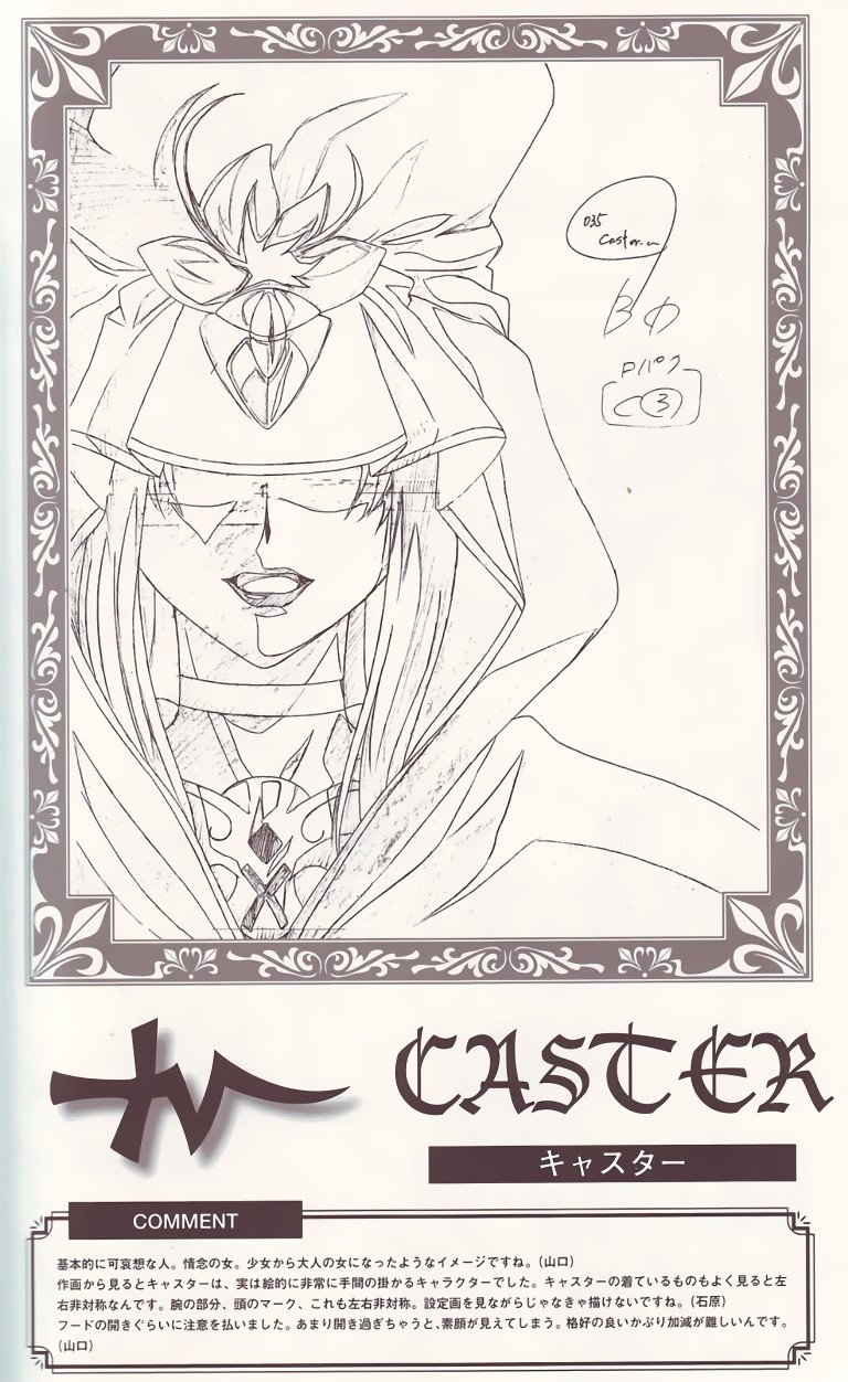 BUY NEW fate stay night - 147531 Premium Anime Print Poster fate stay night - 147531 image