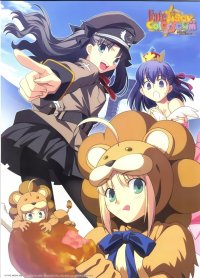 BUY NEW fate stay night - 150167 Premium Anime Print Poster
