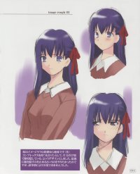 BUY NEW fate stay night - 163308 Premium Anime Print Poster