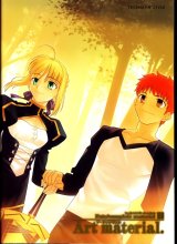 BUY NEW fate stay night - 189966 Premium Anime Print Poster