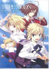 BUY NEW fate stay night - 191974 Premium Anime Print Poster