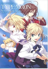 BUY NEW fate stay night - 191974 Premium Anime Print Poster