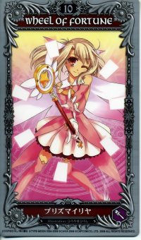 BUY NEW fate stay night - 195743 Premium Anime Print Poster