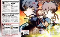 BUY NEW fate stay night - 195945 Premium Anime Print Poster