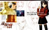 BUY NEW fate stay night - 21071 Premium Anime Print Poster