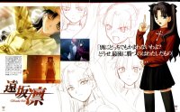 BUY NEW fate stay night - 21071 Premium Anime Print Poster