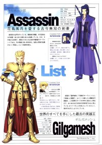 BUY NEW fate stay night - 22025 Premium Anime Print Poster
