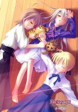 BUY NEW fate stay night - 24817 Premium Anime Print Poster