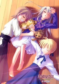 BUY NEW fate stay night - 24817 Premium Anime Print Poster