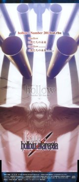 BUY NEW fate stay night - 27971 Premium Anime Print Poster