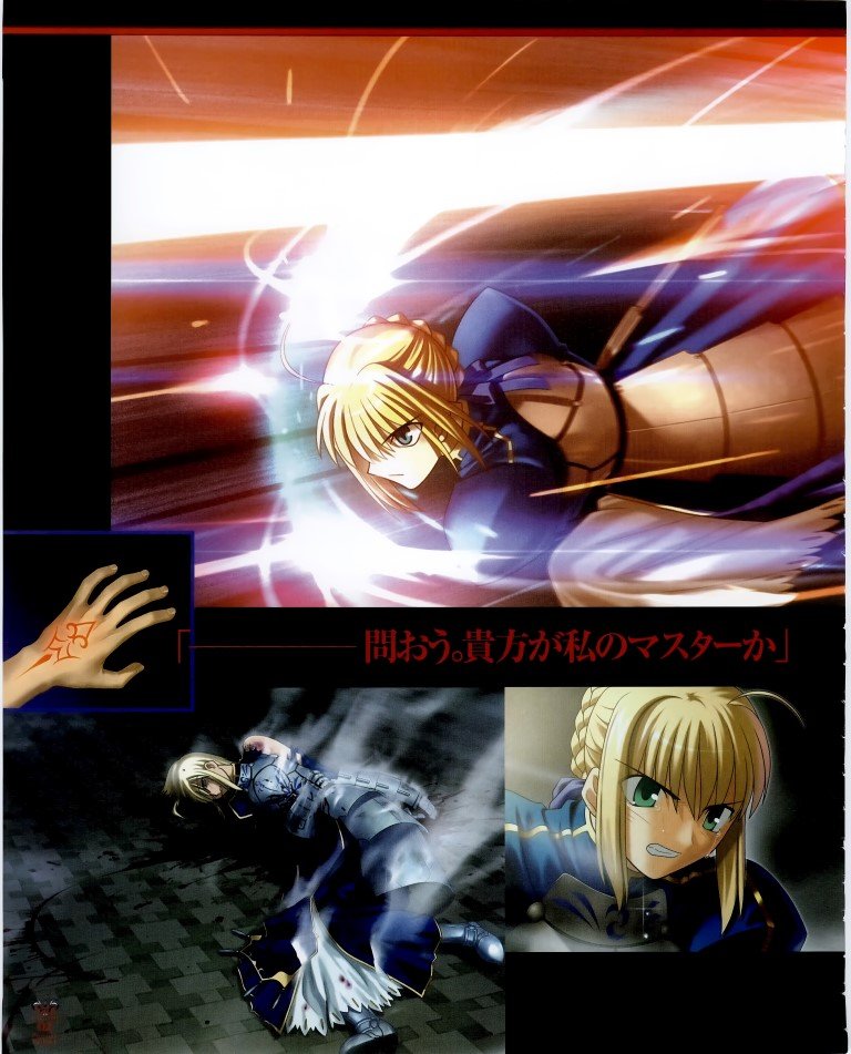 BUY NEW fate stay night - 29179 Premium Anime Print Poster fate stay night - 29179 image