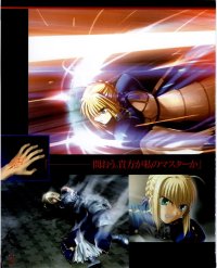 BUY NEW fate stay night - 29179 Premium Anime Print Poster