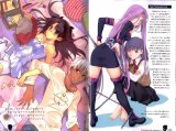 BUY NEW fate stay night - 31085 Premium Anime Print Poster