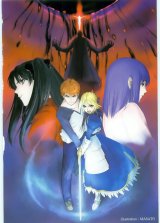 BUY NEW fate stay night - 42677 Premium Anime Print Poster