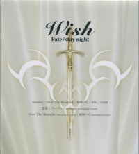 BUY NEW fate stay night - 44303 Premium Anime Print Poster