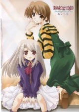 BUY NEW fate stay night - 45812 Premium Anime Print Poster