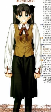 BUY NEW fate stay night - 45843 Premium Anime Print Poster