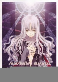 BUY NEW fate stay night - 45962 Premium Anime Print Poster