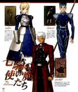 BUY NEW fate stay night - 46429 Premium Anime Print Poster