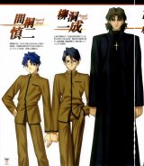 BUY NEW fate stay night - 47076 Premium Anime Print Poster