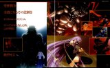 BUY NEW fate stay night - 47928 Premium Anime Print Poster