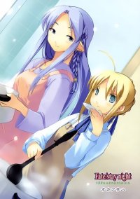 BUY NEW fate stay night - 48190 Premium Anime Print Poster