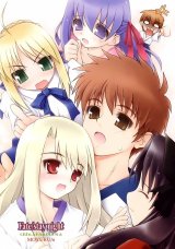 BUY NEW fate stay night - 48192 Premium Anime Print Poster