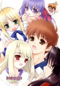 BUY NEW fate stay night - 48192 Premium Anime Print Poster
