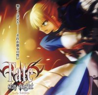 BUY NEW fate stay night - 49603 Premium Anime Print Poster