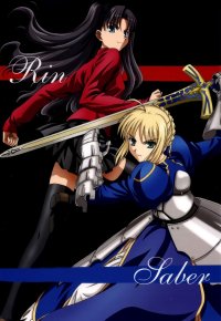 BUY NEW fate stay night - 51134 Premium Anime Print Poster