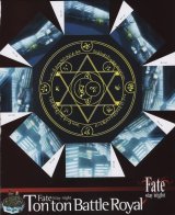 BUY NEW fate stay night - 51240 Premium Anime Print Poster