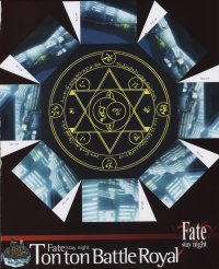 BUY NEW fate stay night - 51240 Premium Anime Print Poster