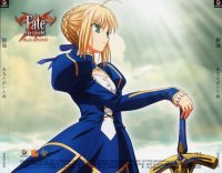 BUY NEW fate stay night - 51484 Premium Anime Print Poster