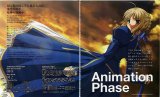 BUY NEW fate stay night - 51914 Premium Anime Print Poster