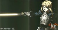 BUY NEW fate stay night - 52455 Premium Anime Print Poster