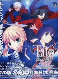 BUY NEW fate stay night - 53469 Premium Anime Print Poster