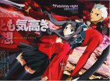 BUY NEW fate stay night - 57159 Premium Anime Print Poster