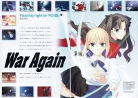 BUY NEW fate stay night - 62330 Premium Anime Print Poster