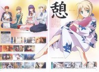 BUY NEW fate stay night - 62331 Premium Anime Print Poster