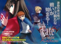 BUY NEW fate stay night - 62724 Premium Anime Print Poster