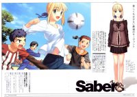BUY NEW fate stay night - 63966 Premium Anime Print Poster
