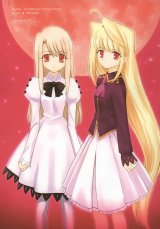BUY NEW fate stay night - 65764 Premium Anime Print Poster