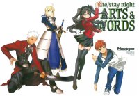 BUY NEW fate stay night - 66519 Premium Anime Print Poster
