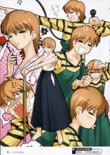BUY NEW fate stay night - 67661 Premium Anime Print Poster