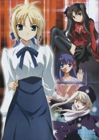 BUY NEW fate stay night - 69410 Premium Anime Print Poster