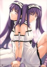 BUY NEW fate stay night - 69440 Premium Anime Print Poster