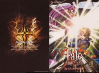 BUY NEW fate stay night - 72432 Premium Anime Print Poster