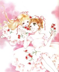 BUY NEW feminine wa utau - 116121 Premium Anime Print Poster
