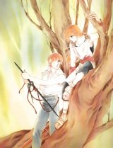 BUY NEW feminine wa utau - 116122 Premium Anime Print Poster